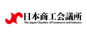 日本商工会議所