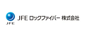 JFEロックファイバー株式会社