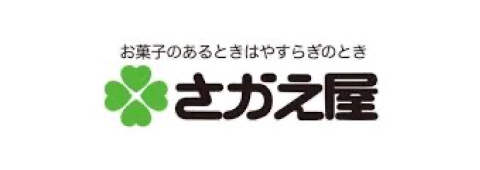 さかえ屋